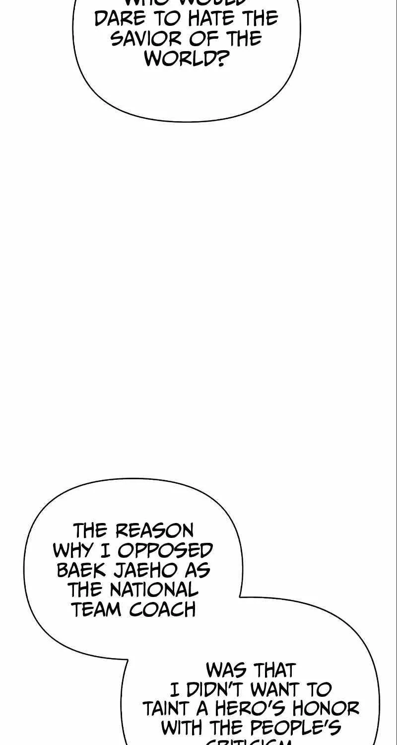 Superhuman Battlefield Zinmanga X Chapter 52 Page 134