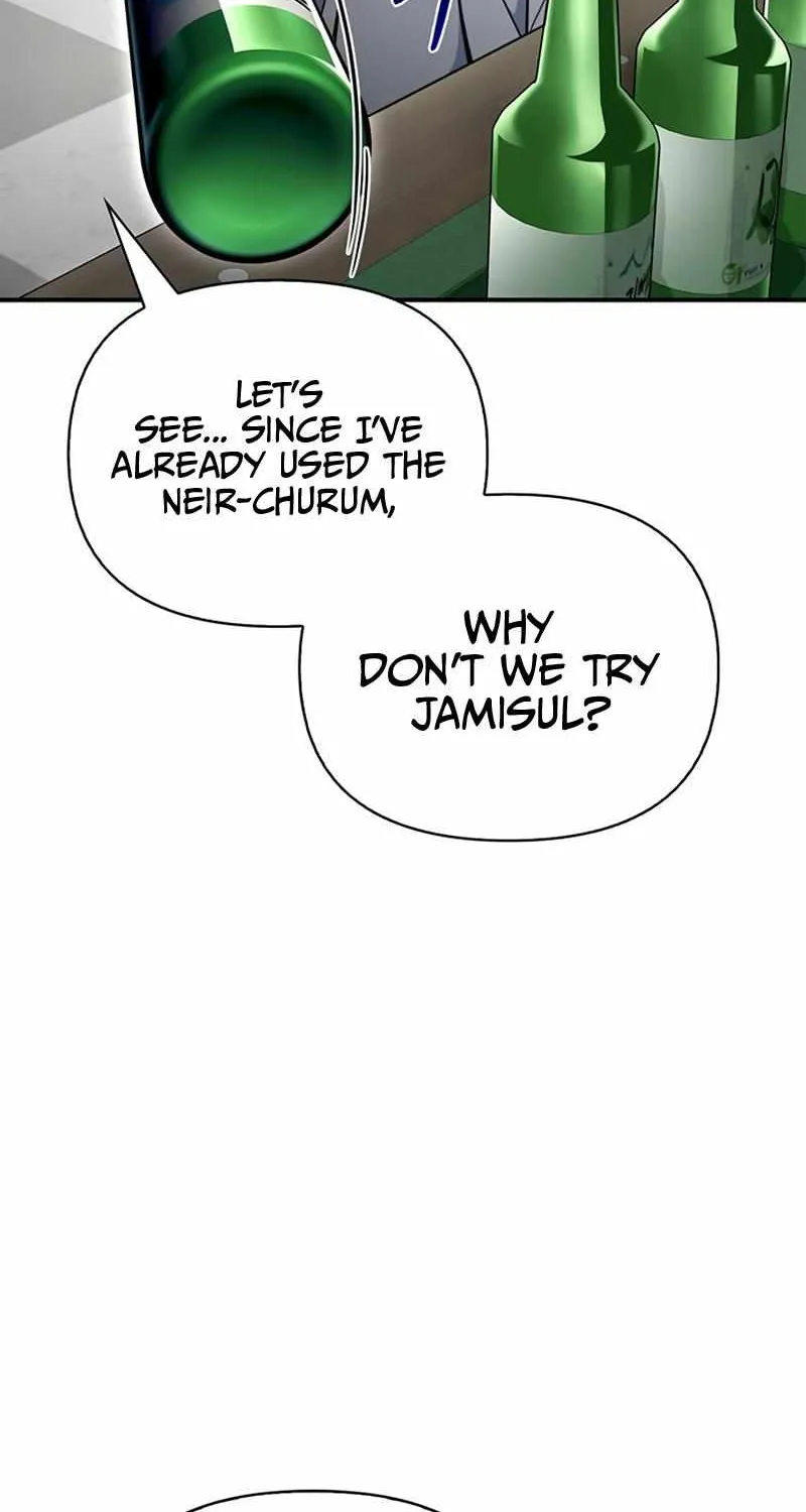 Superhuman Battlefield Zinmanga X Chapter 51 Page 76