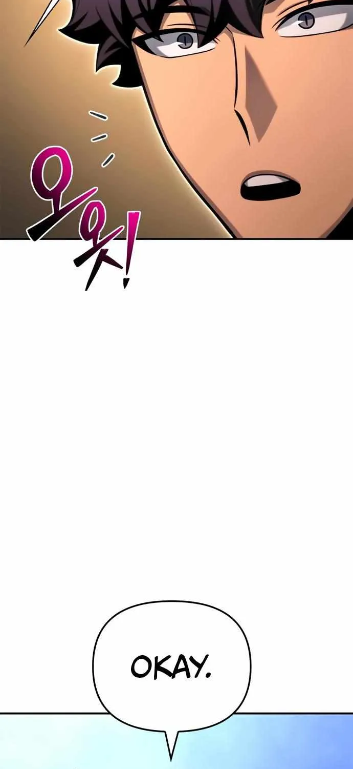 Superhuman Battlefield Zinmanga X Chapter 49 Page 44