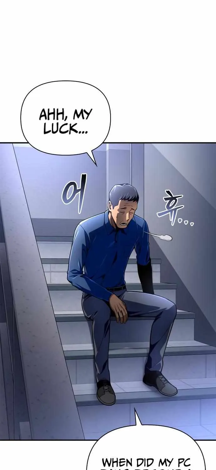 Superhuman Battlefield Zinmanga X Chapter 49 Page 72