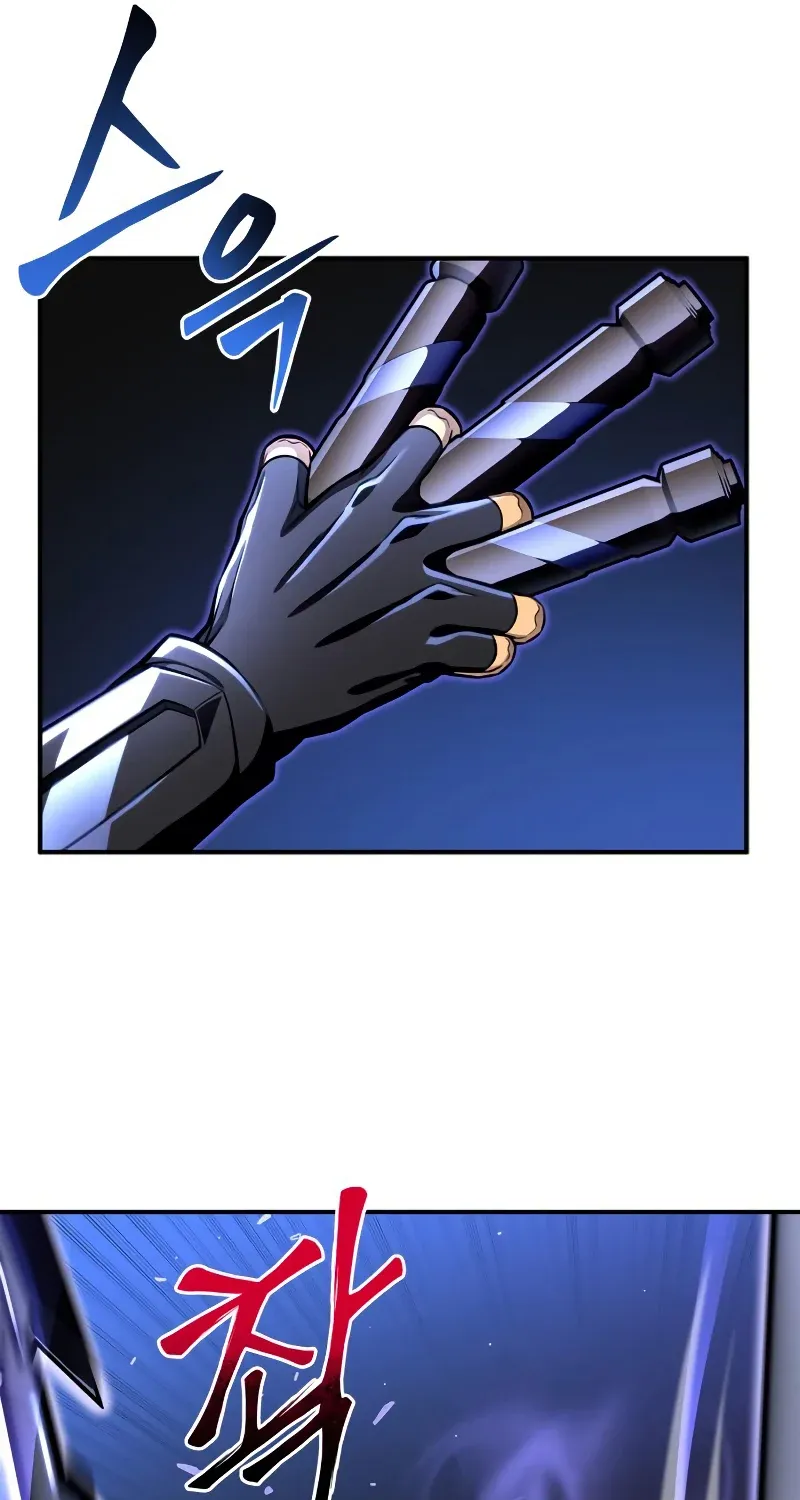 Superhuman Battlefield Zinmanga X Chapter 45 Page 167