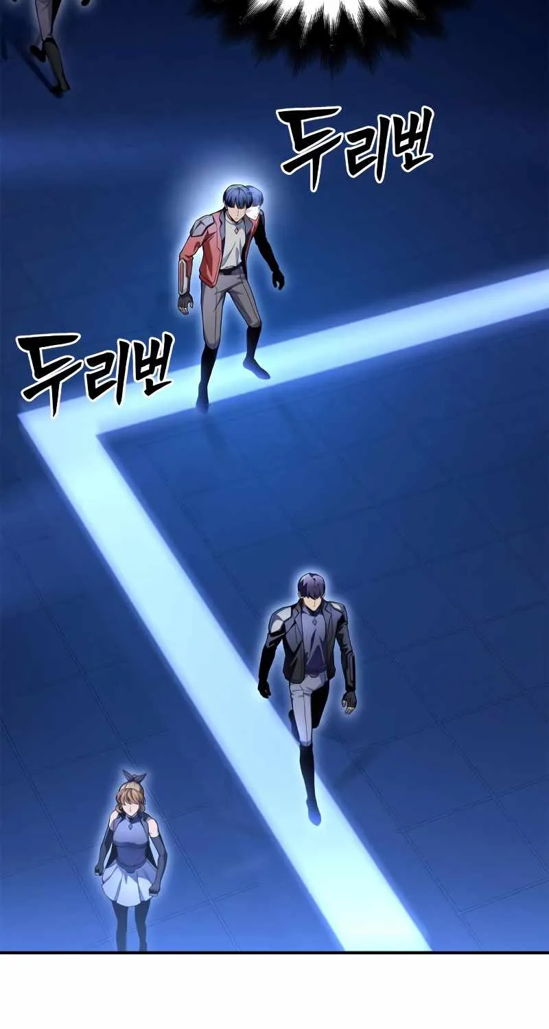 Superhuman Battlefield Zinmanga X Chapter 44 Page 110