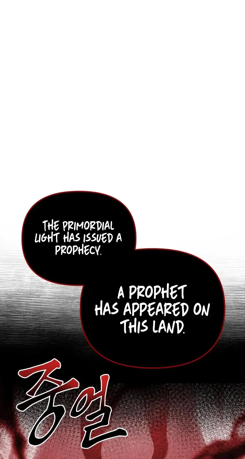 Superhuman Battlefield Zinmanga X Chapter 43 Page 16