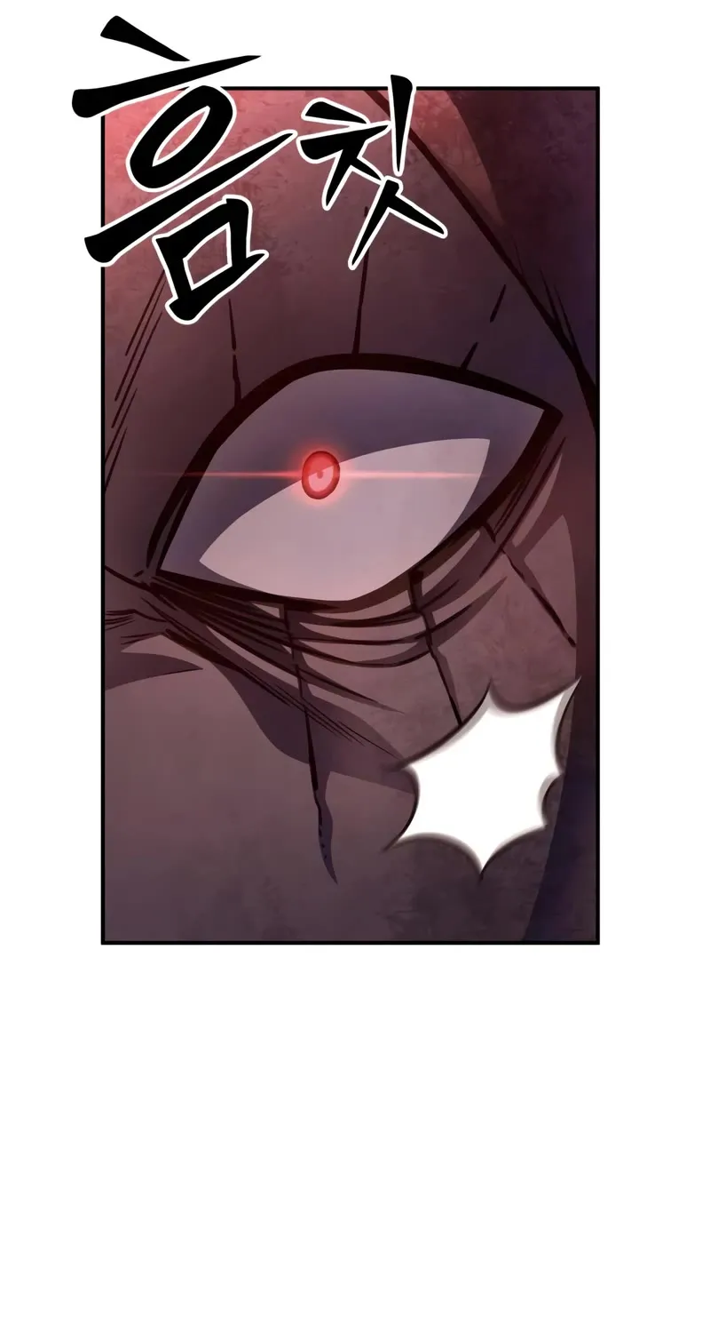 Superhuman Battlefield Zinmanga X Chapter 42 Page 66