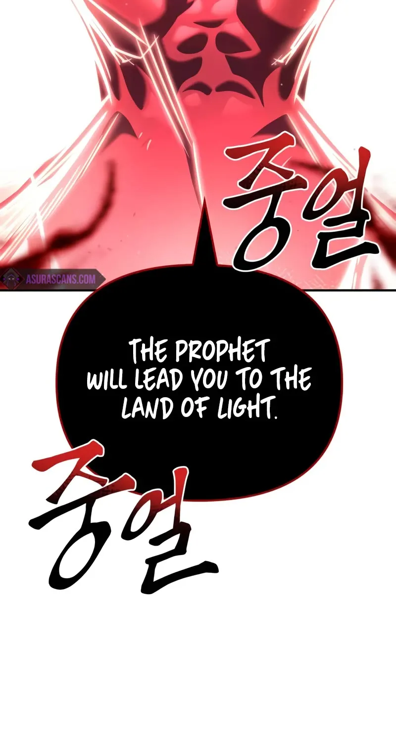 Superhuman Battlefield Zinmanga X Chapter 42 Page 161