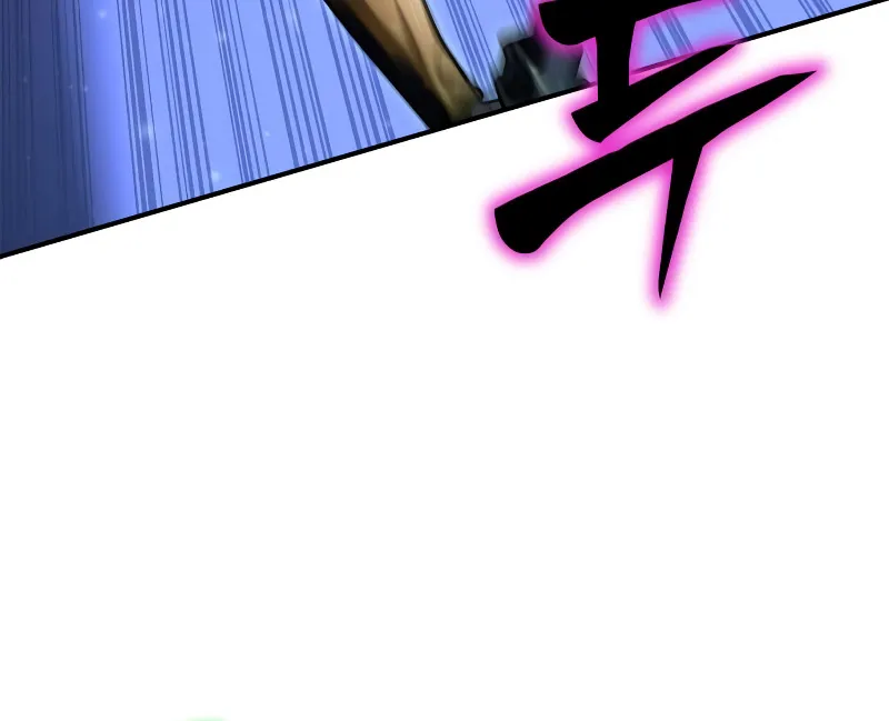 Superhuman Battlefield Zinmanga X Chapter 38 Page 94