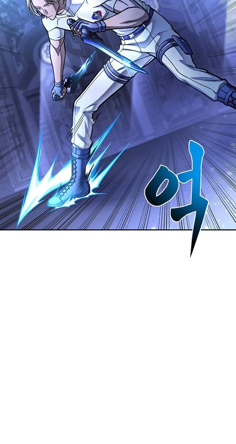 Superhuman Battlefield Zinmanga X Chapter 33 Page 116