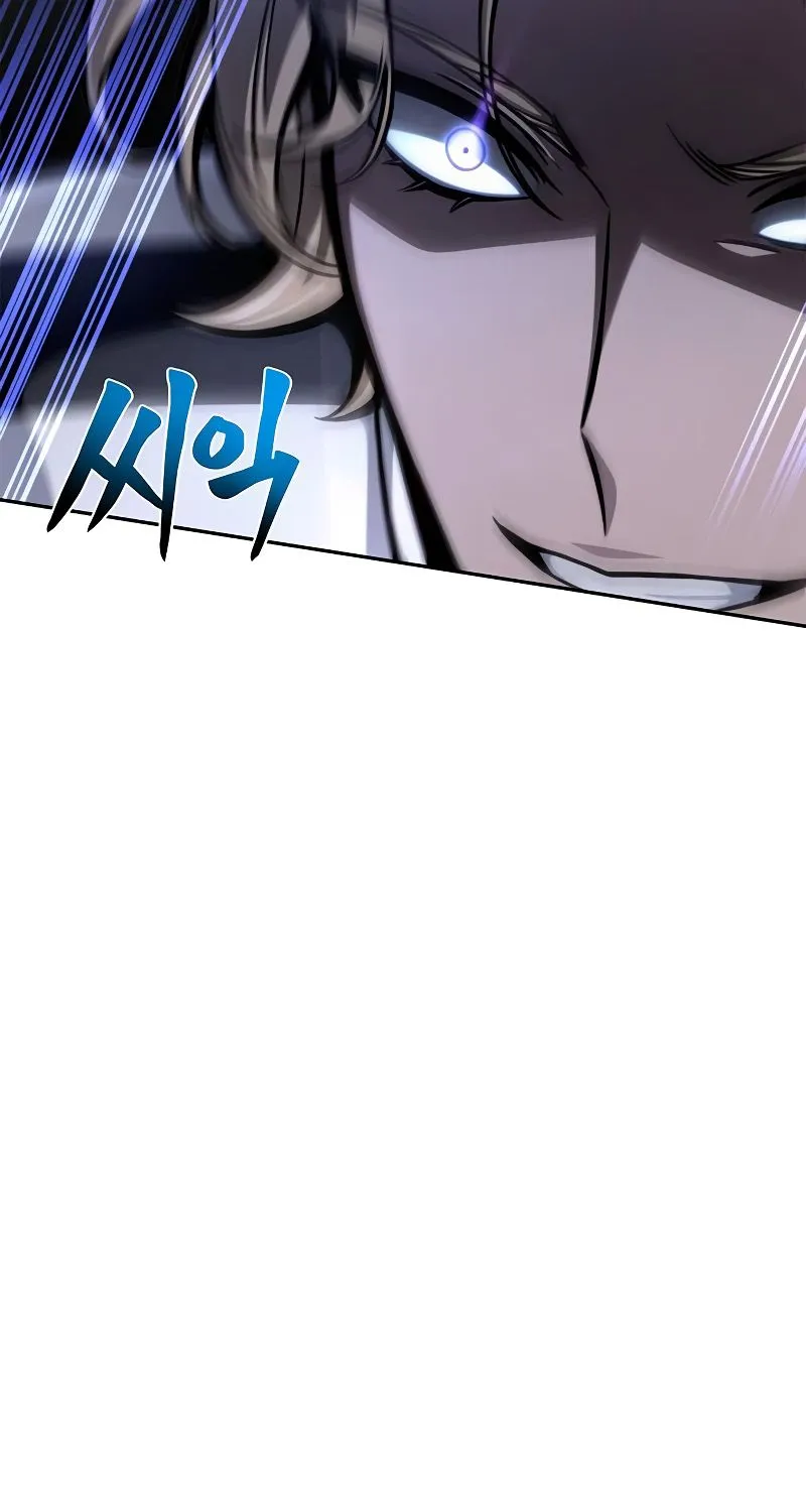 Superhuman Battlefield Zinmanga X Chapter 32 Page 81