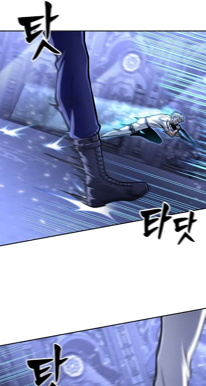 Superhuman Battlefield Zinmanga X Chapter 31 Page 62