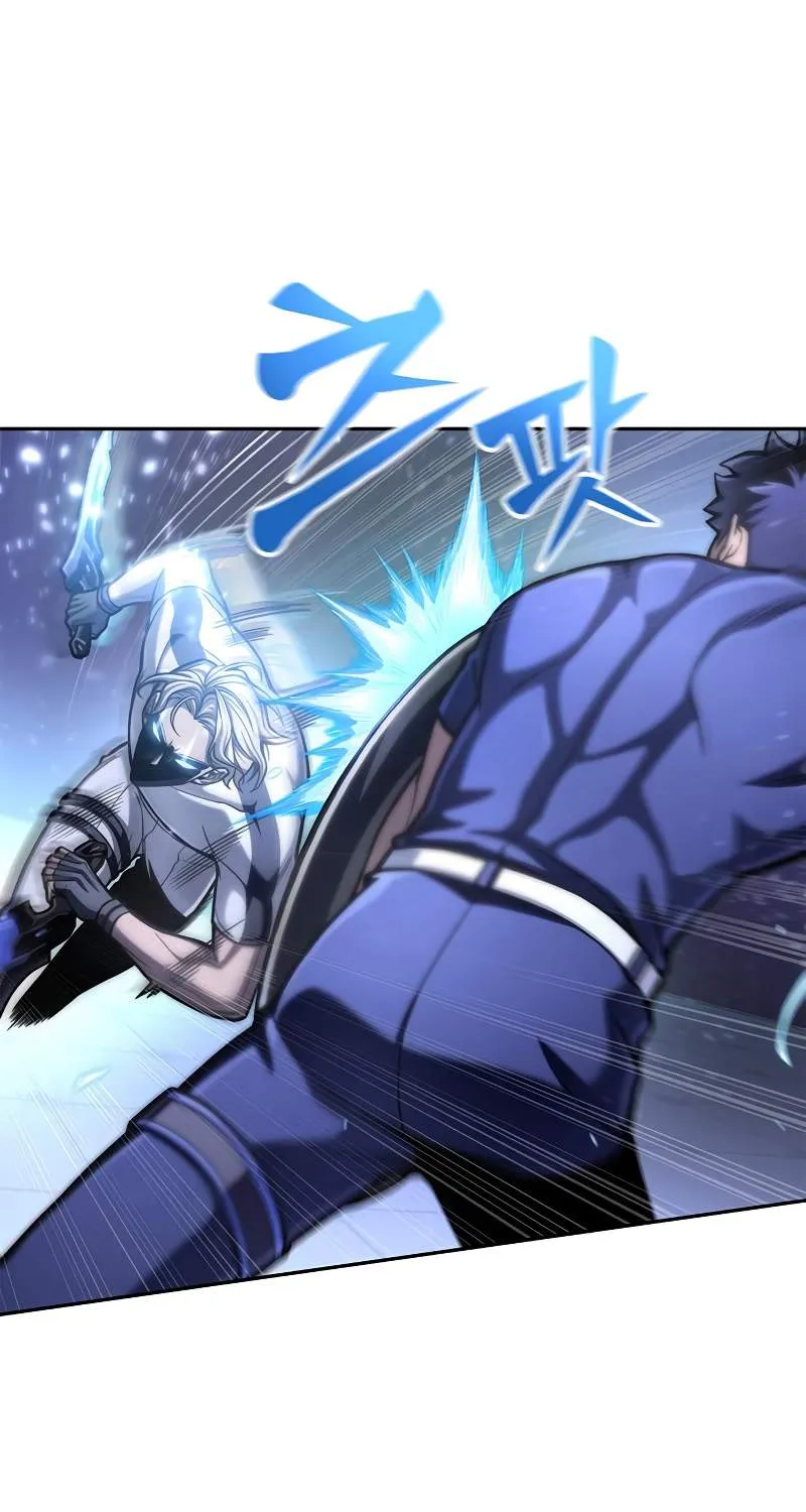 Superhuman Battlefield Zinmanga X Chapter 31 Page 69