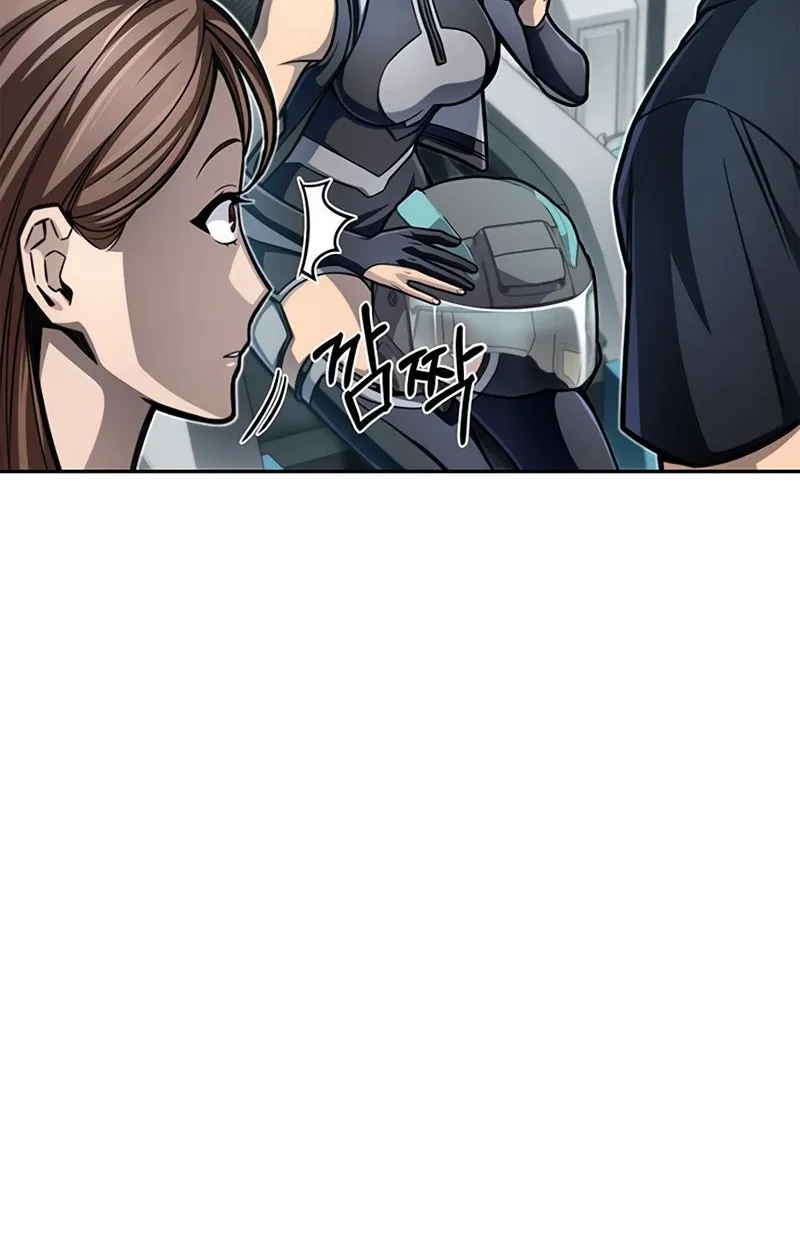 Superhuman Battlefield Zinmanga X Chapter 29 Page 87