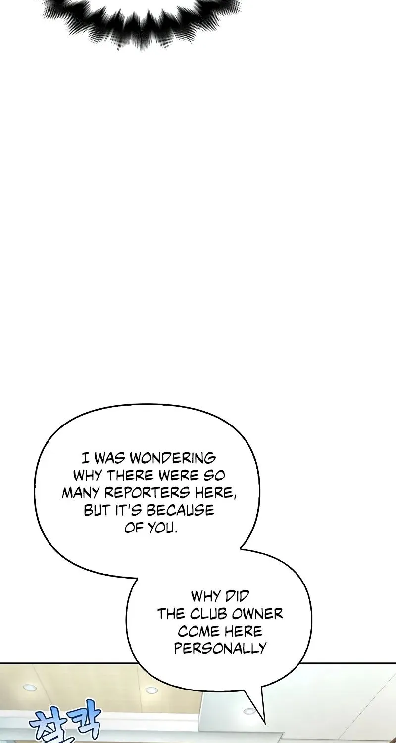 Superhuman Battlefield Zinmanga X Chapter 28.200000000000003 Page 64