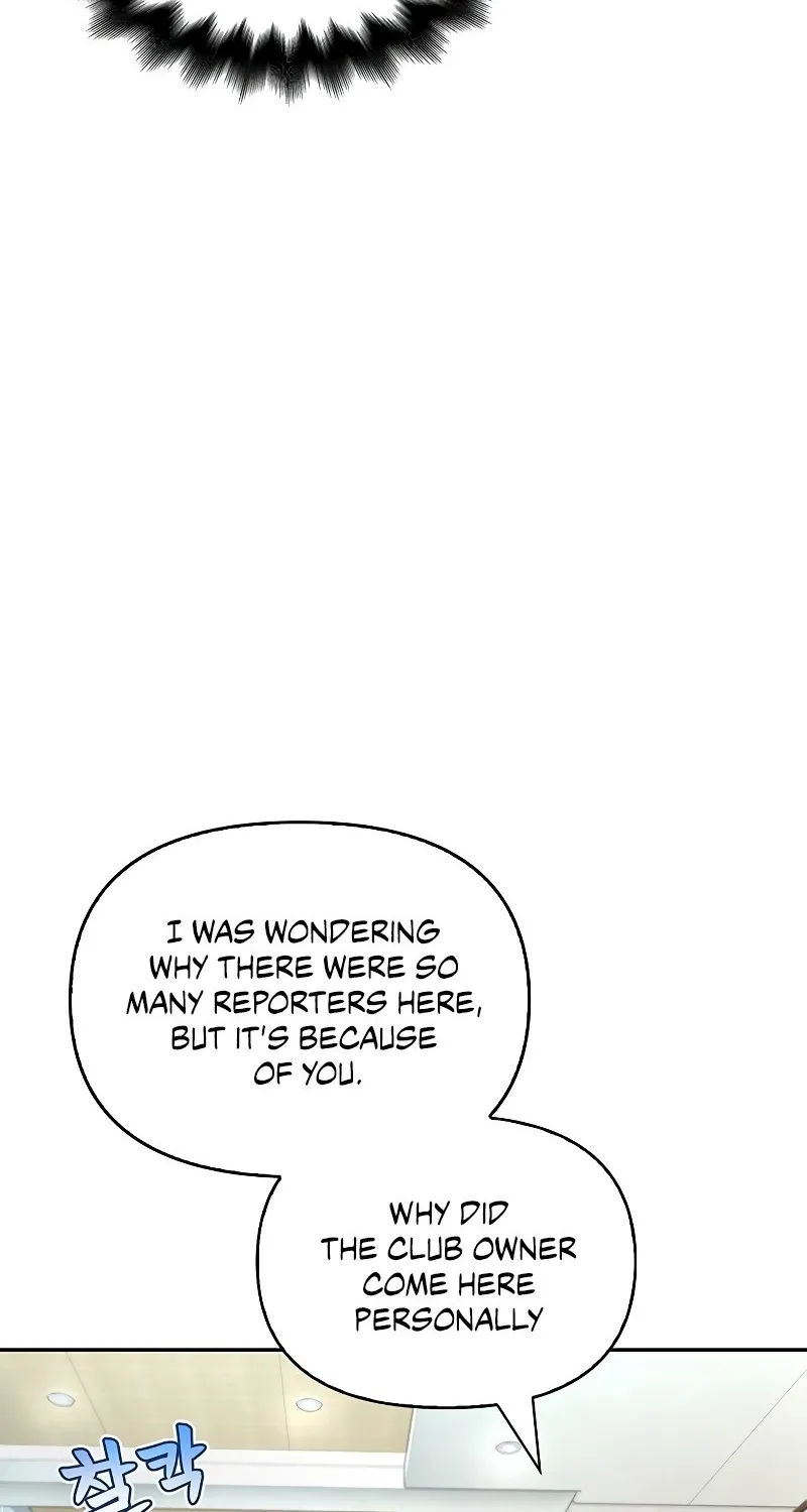 Superhuman Battlefield Zinmanga X Chapter 28.1 Page 64