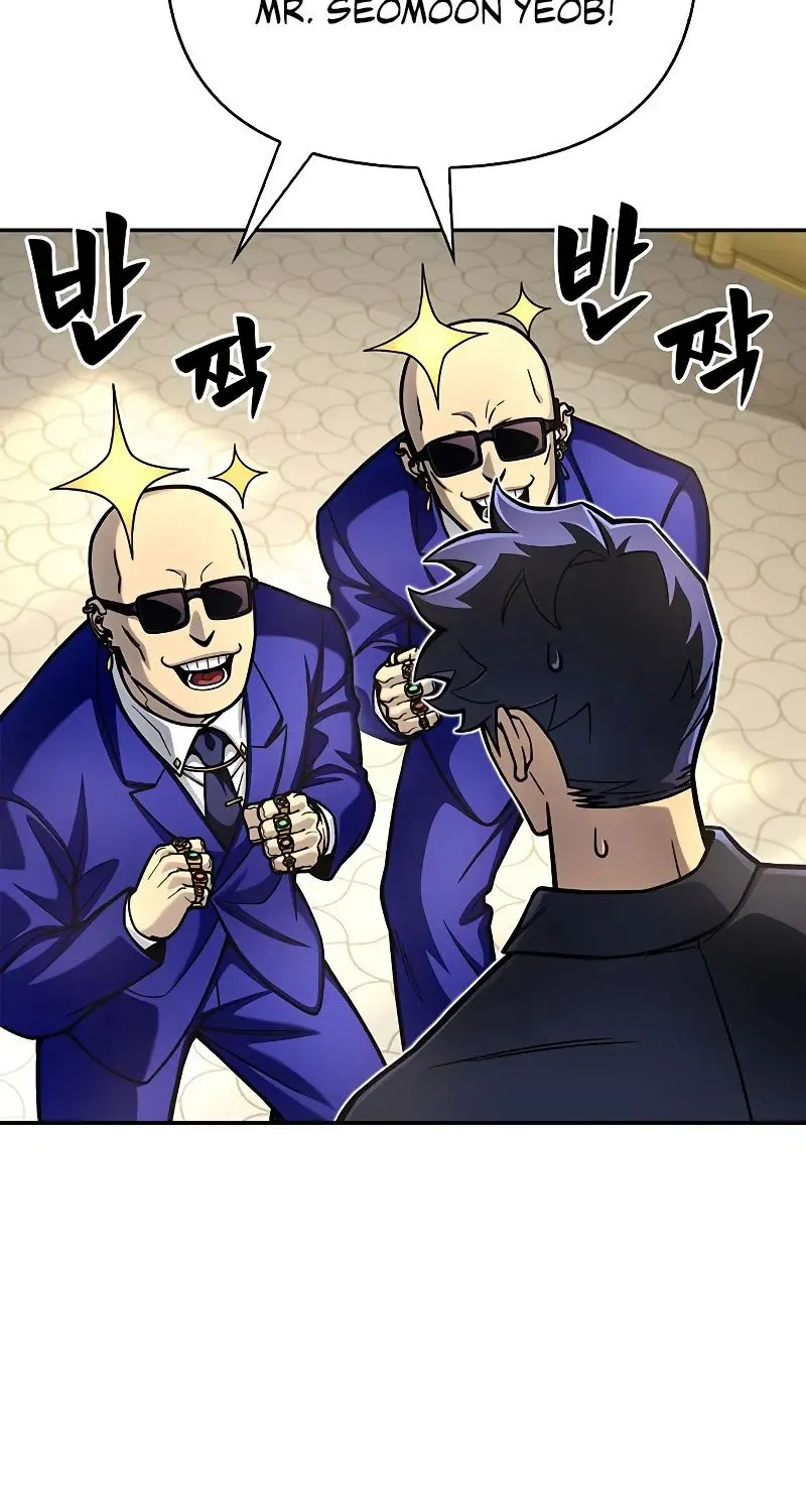 Superhuman Battlefield Zinmanga X Chapter 28 Page 95