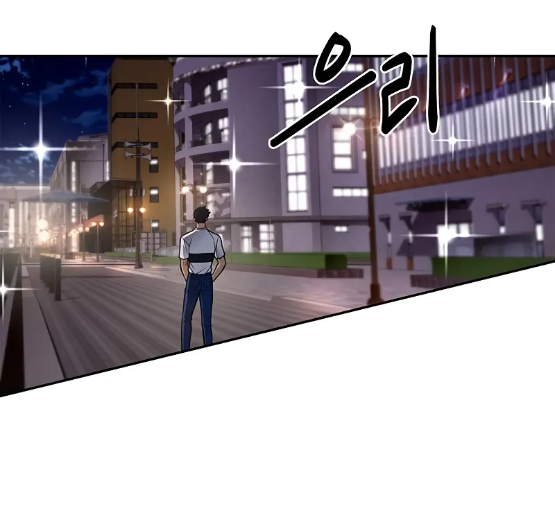 Superhuman Battlefield Zinmanga X Chapter 26 Page 128