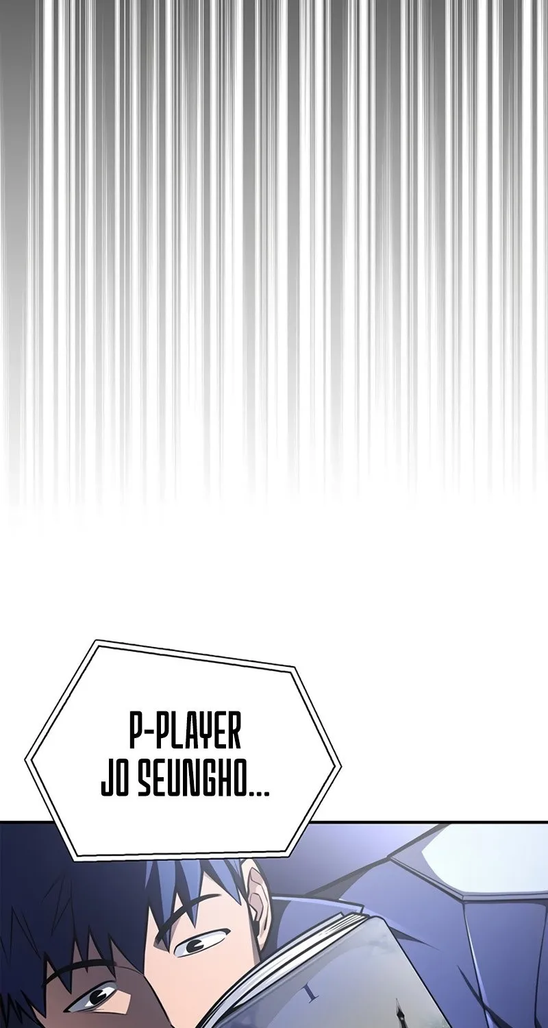 Superhuman Battlefield Zinmanga X Chapter 24 Page 27