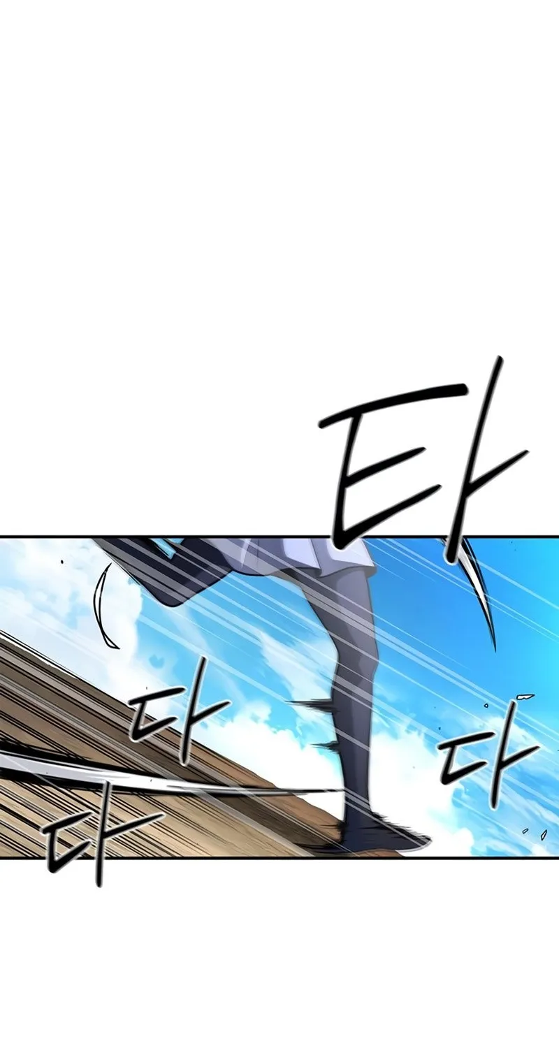 Superhuman Battlefield Zinmanga X Chapter 24 Page 78