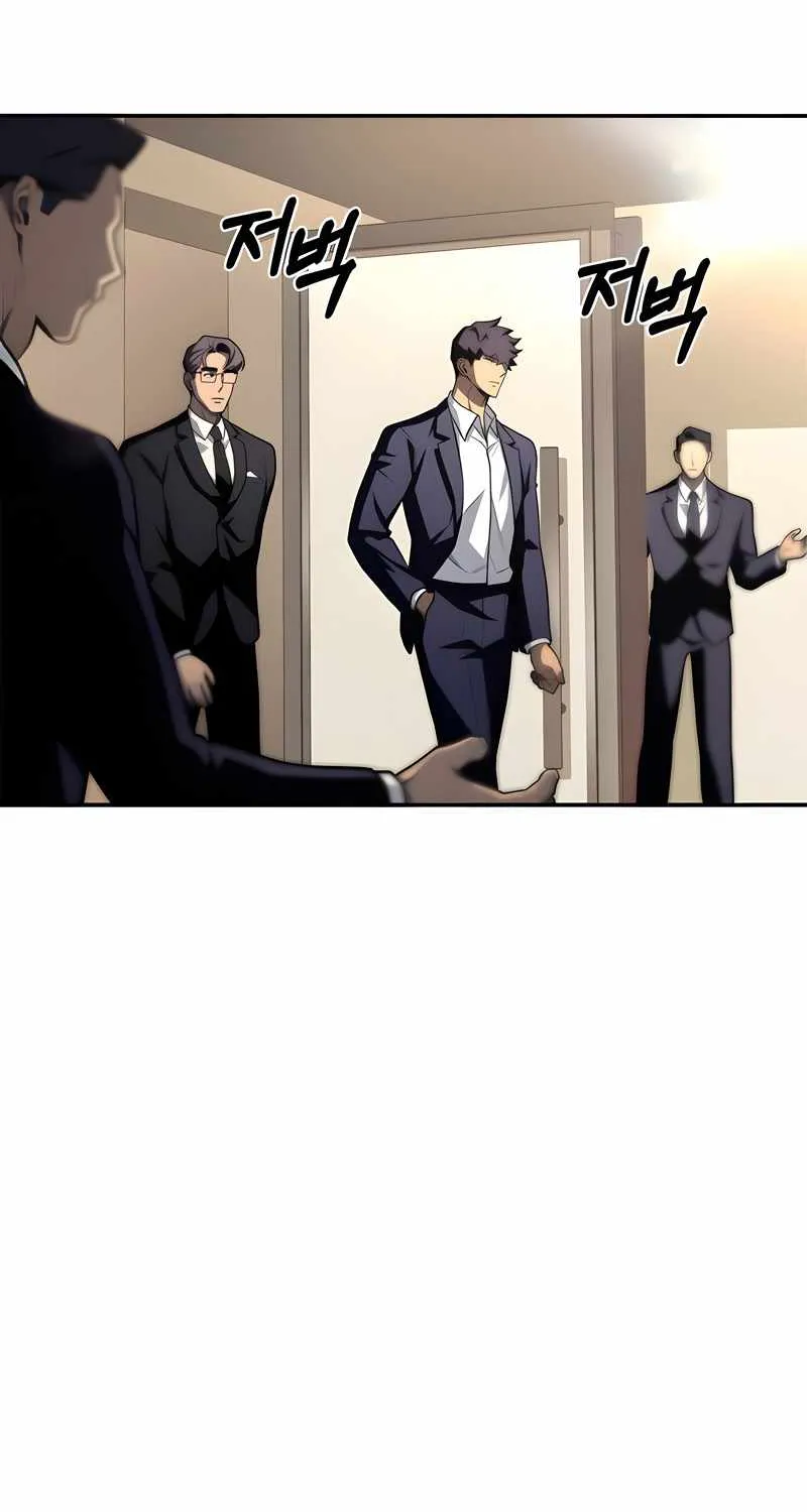 Superhuman Battlefield Zinmanga X Chapter 18 Page 78