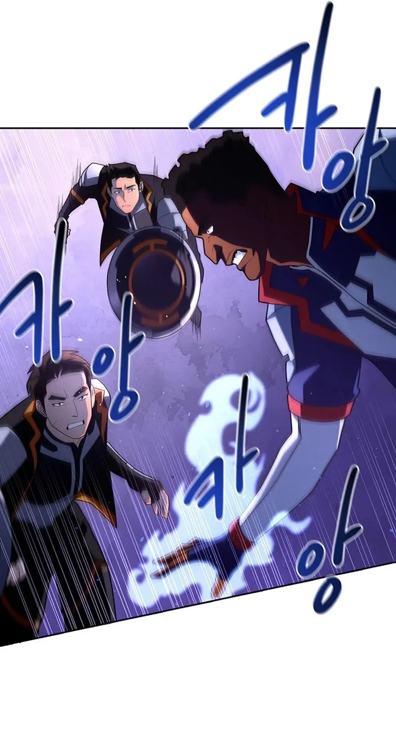 Superhuman Battlefield Zinmanga X Chapter 9 Page 122