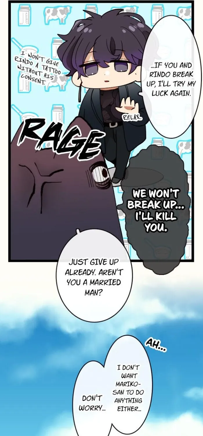 My Perverted Stalker Zinmanga X Chapter 27 Page 11