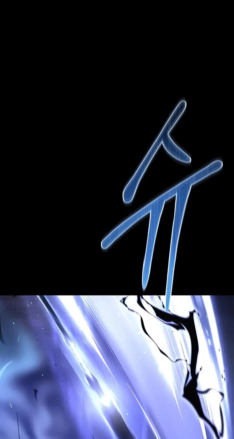 Superhuman Battlefield Zinmanga X Chapter 2 Page 2