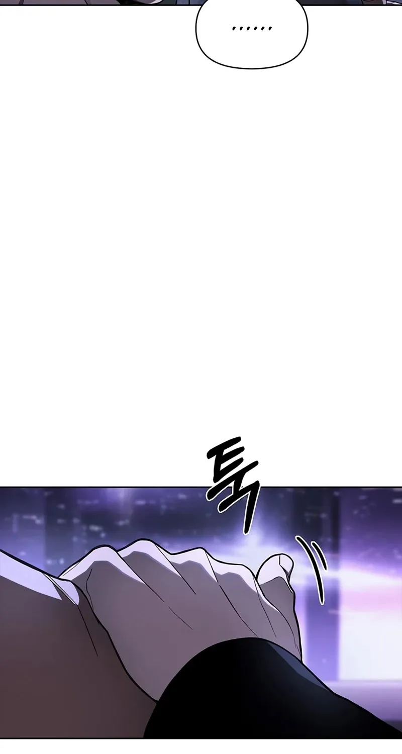 Superhuman Battlefield Zinmanga X Chapter 2 Page 149