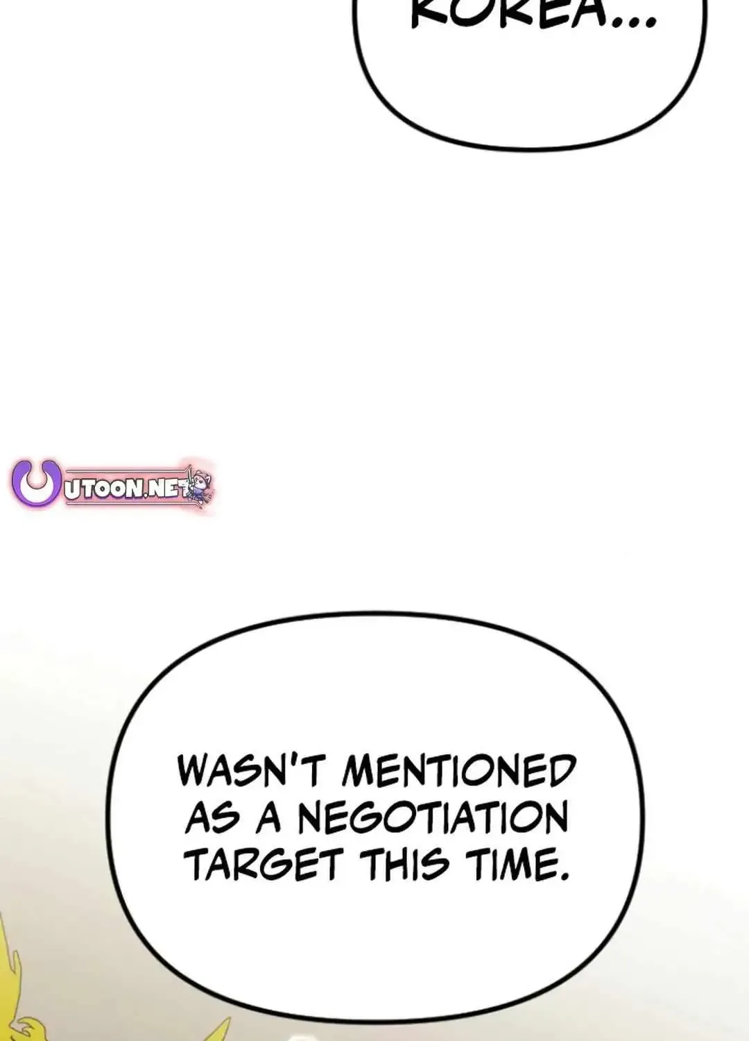 The Barbarian Of Seoul Station Zinmanga X Chapter 21 Page 11