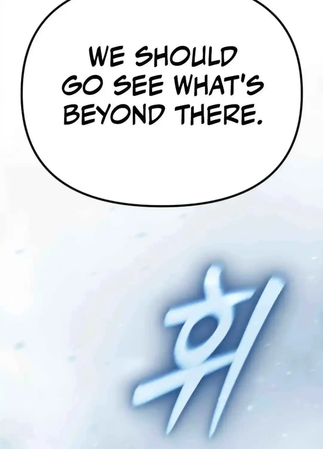 The Barbarian Of Seoul Station Zinmanga X Chapter 21 Page 197