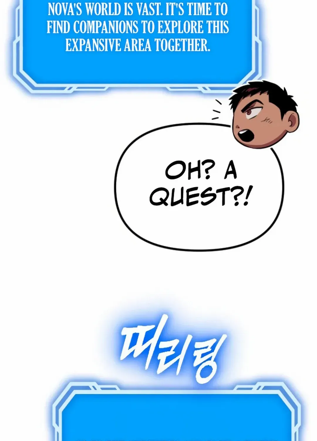 The Barbarian Of Seoul Station Zinmanga X Chapter 20 Page 194