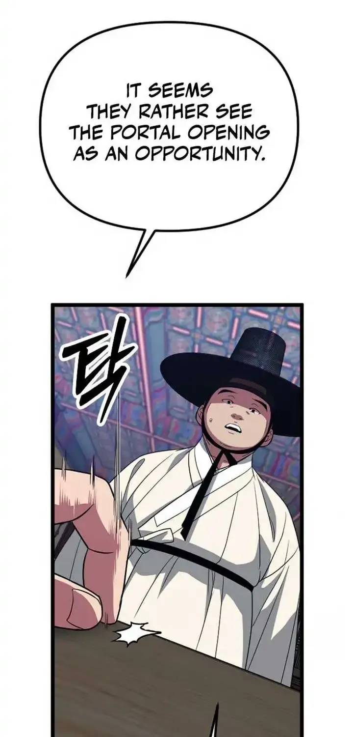 The Barbarian Of Seoul Station Zinmanga X Chapter 19 Page 44