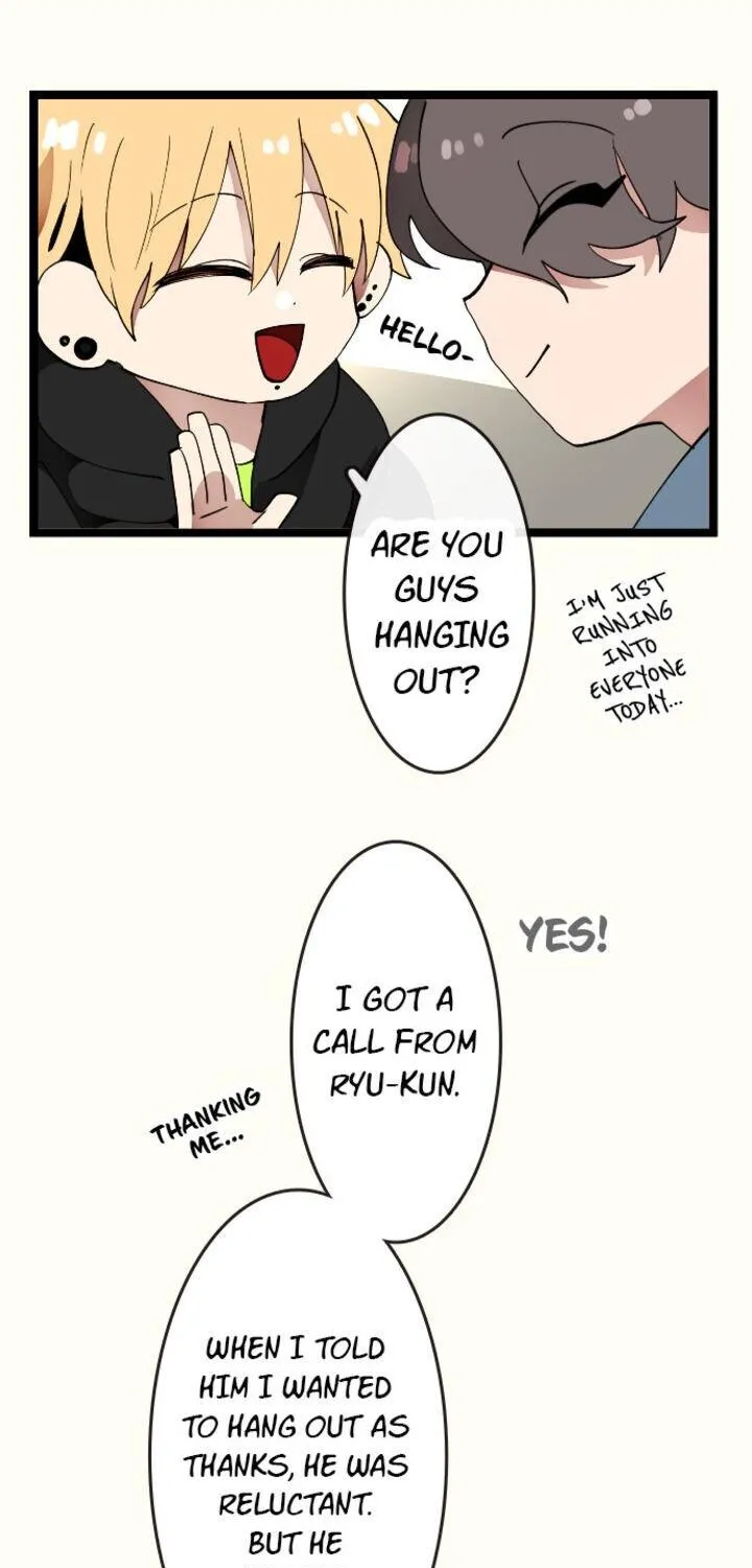 My Perverted Stalker Zinmanga X Chapter 26 Page 22