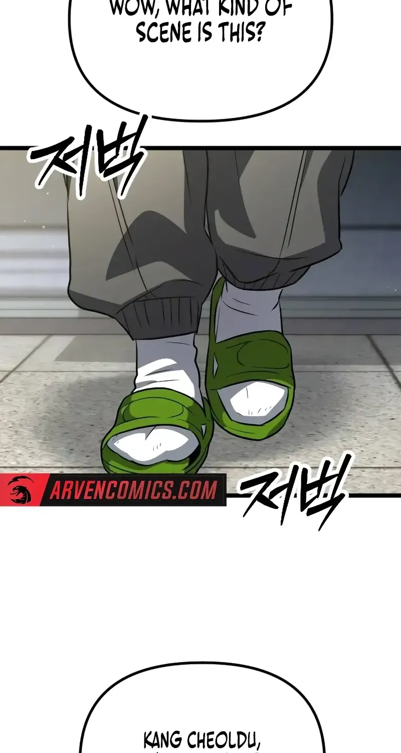 The Barbarian Of Seoul Station Zinmanga X Chapter 18 Page 54