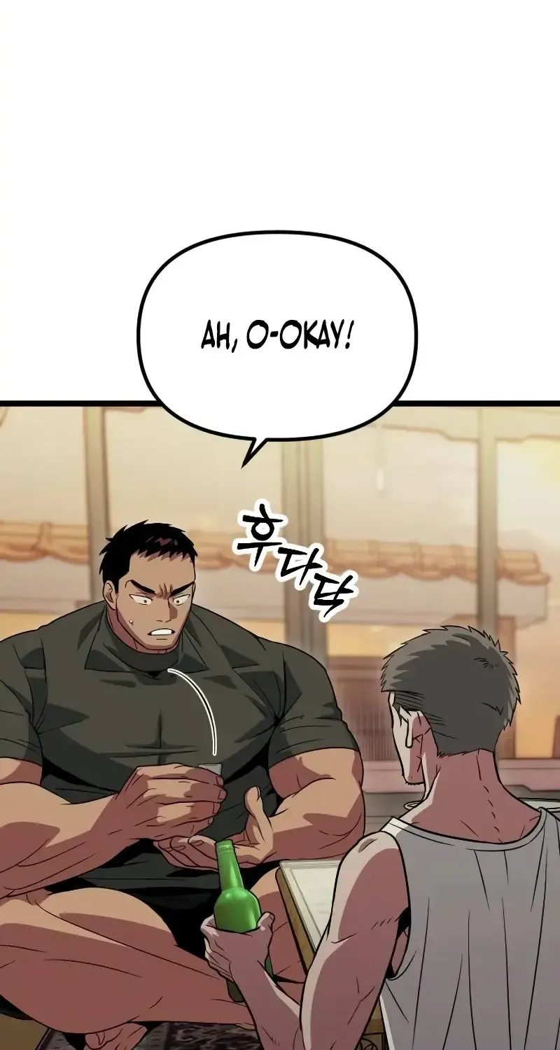 The Barbarian Of Seoul Station Zinmanga X Chapter 18 Page 96