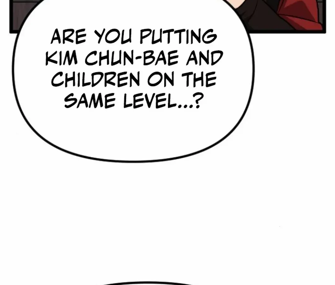 The Barbarian Of Seoul Station Zinmanga X Chapter 17 Page 110