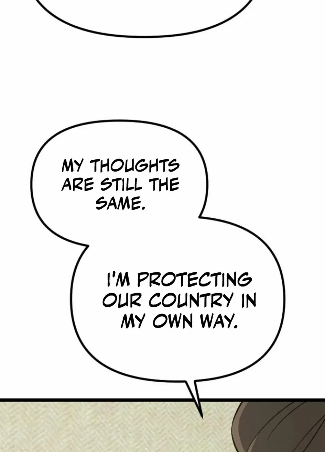 The Barbarian Of Seoul Station Zinmanga X Chapter 16 Page 126