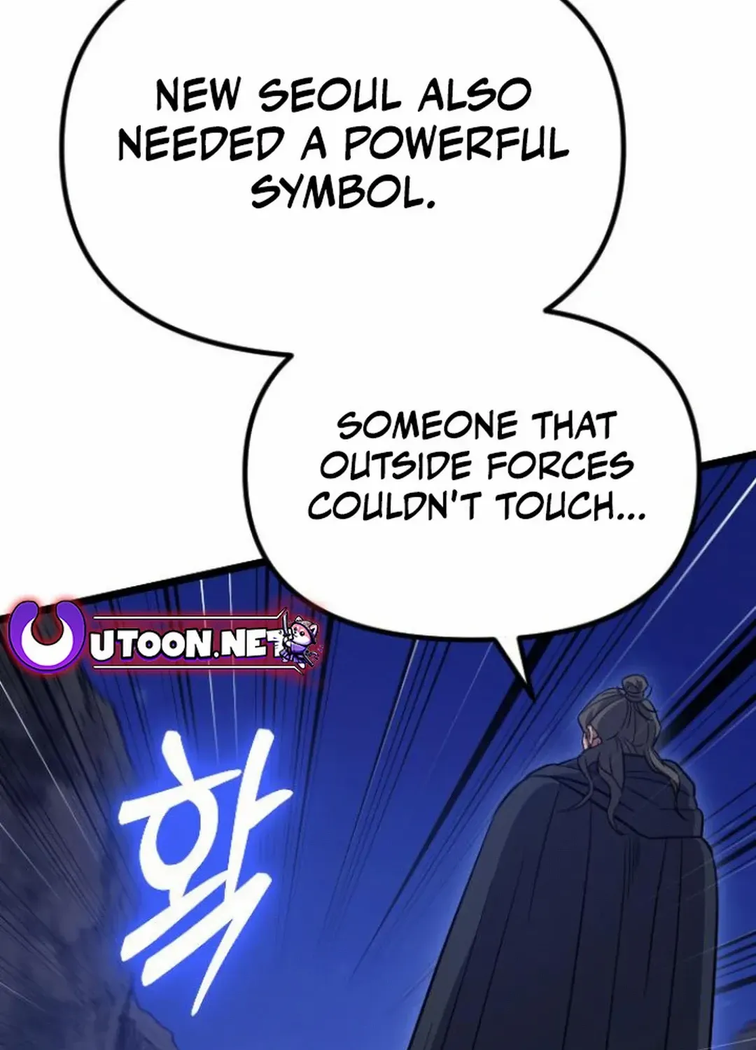 The Barbarian Of Seoul Station Zinmanga X Chapter 16 Page 150