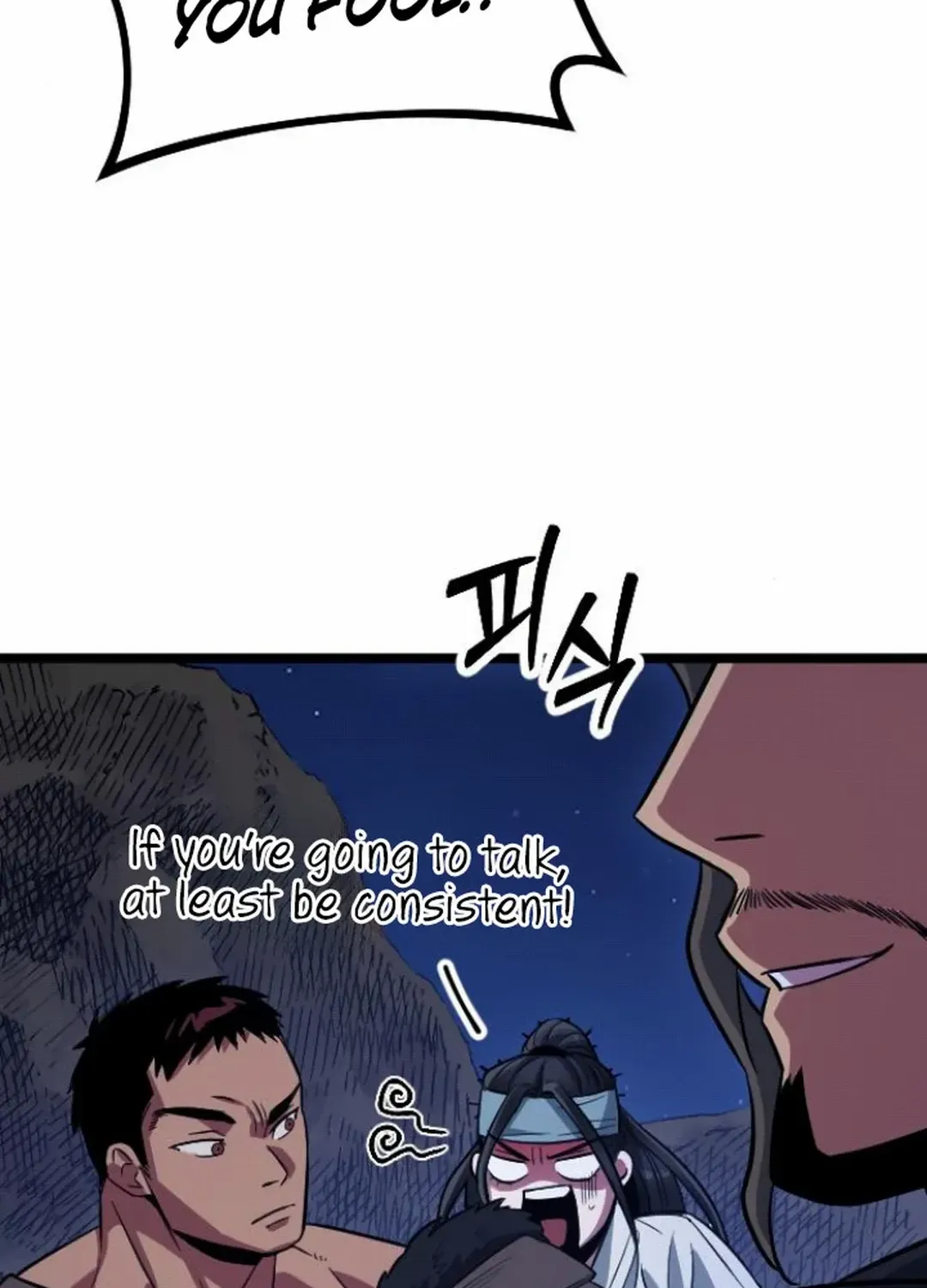 The Barbarian Of Seoul Station Zinmanga X Chapter 15 Page 109
