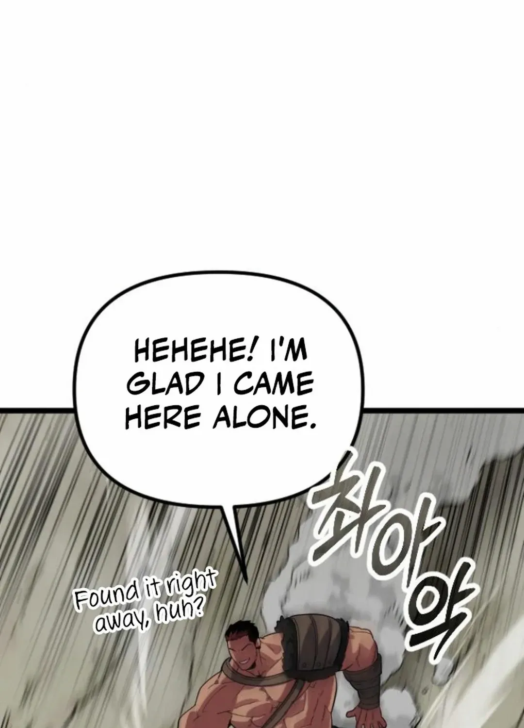 The Barbarian Of Seoul Station Zinmanga X Chapter 15 Page 128