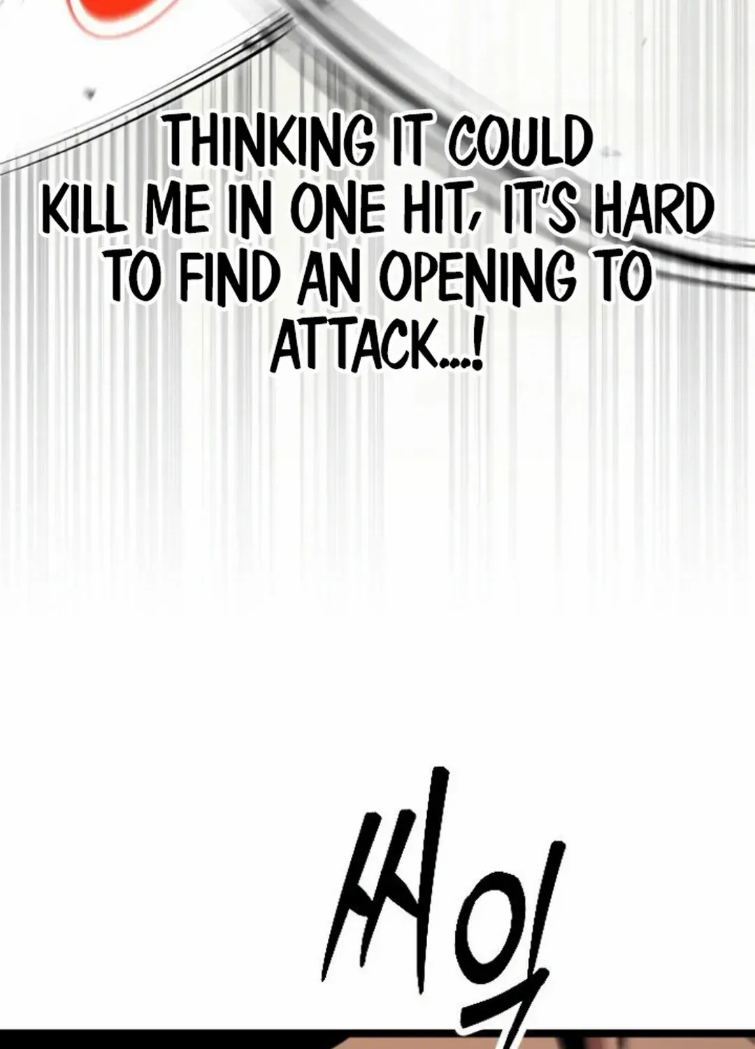 The Barbarian Of Seoul Station Zinmanga X Chapter 15 Page 162