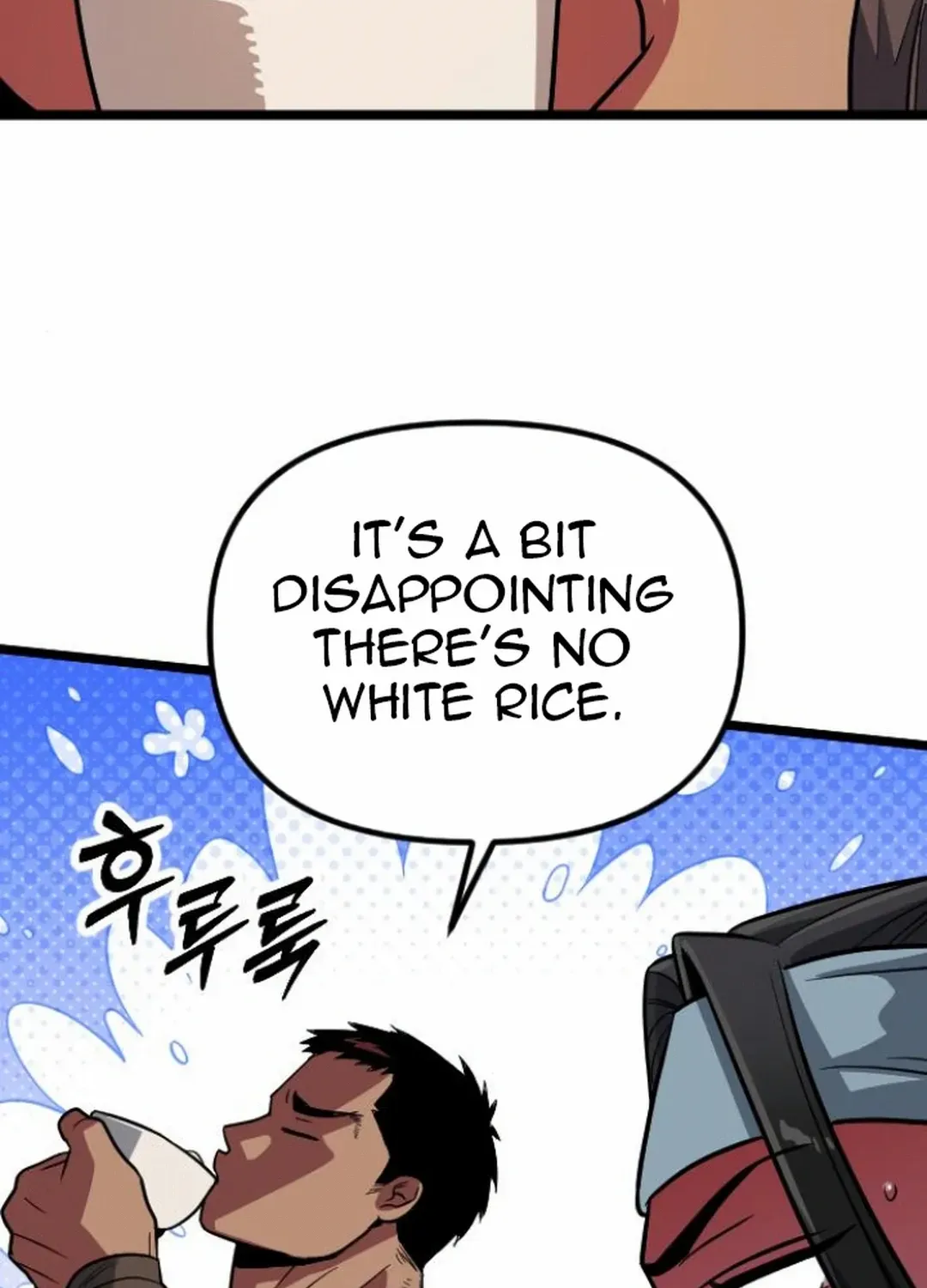 The Barbarian Of Seoul Station Zinmanga X Chapter 14 Page 179
