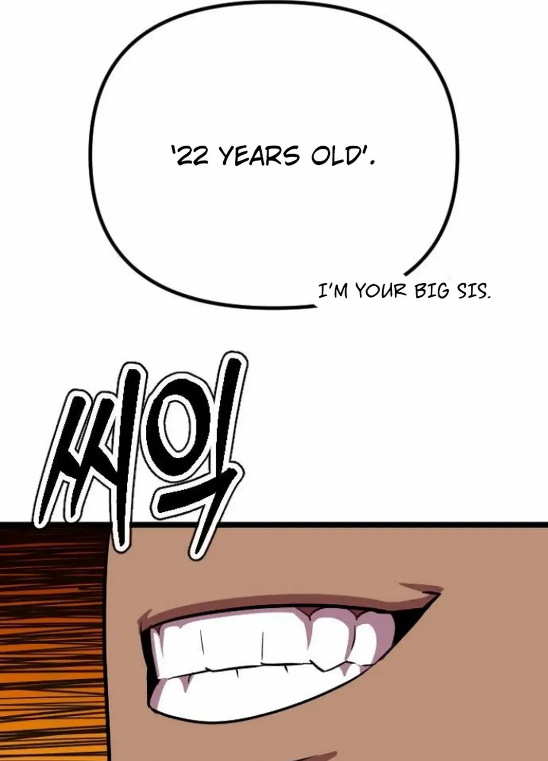 The Barbarian Of Seoul Station Zinmanga X Chapter 13 Page 13