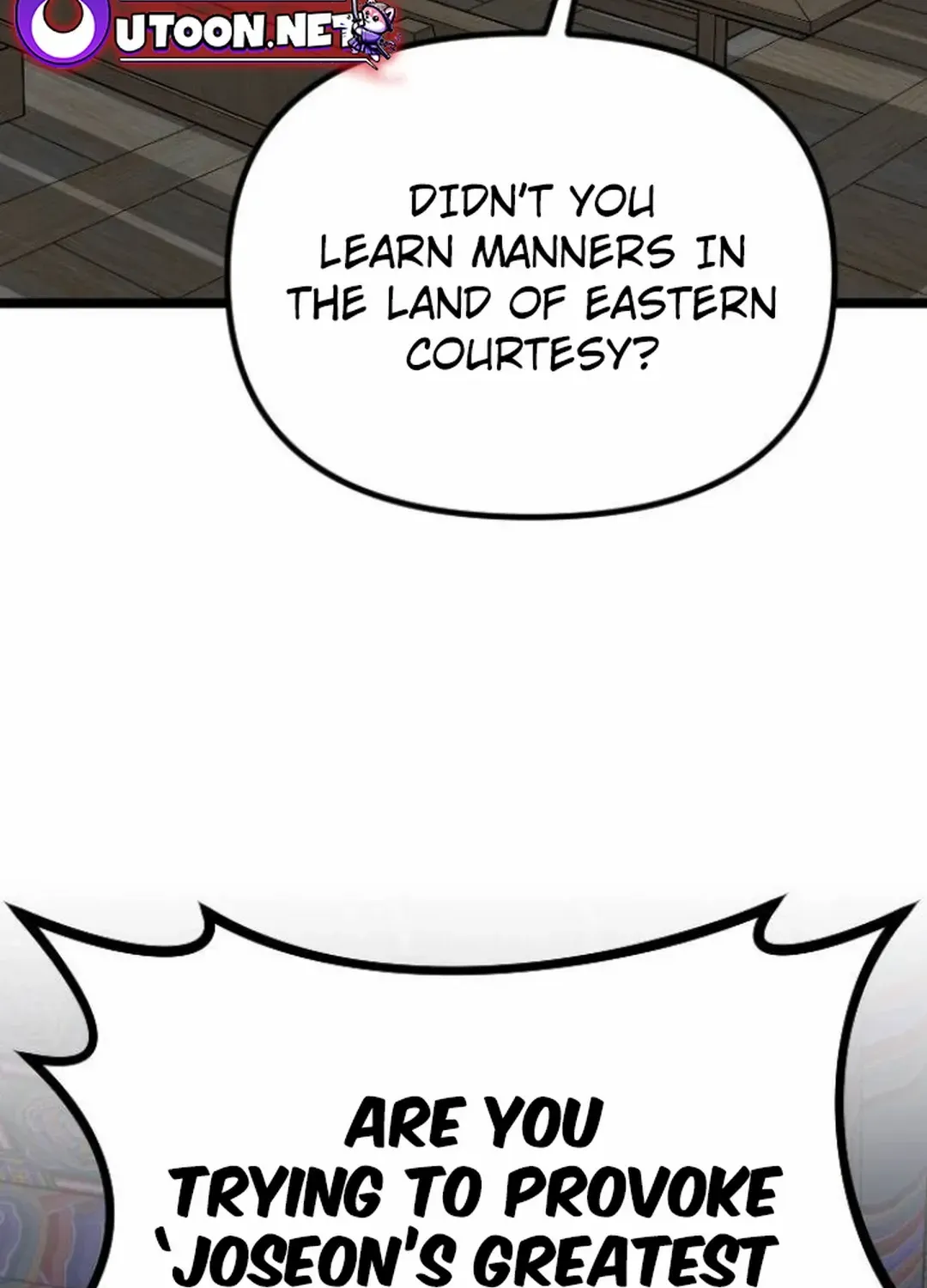 The Barbarian Of Seoul Station Zinmanga X Chapter 13 Page 18