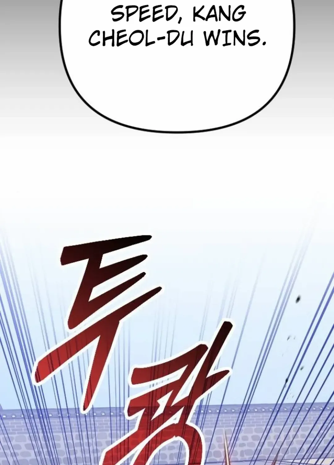 The Barbarian Of Seoul Station Zinmanga X Chapter 13 Page 182
