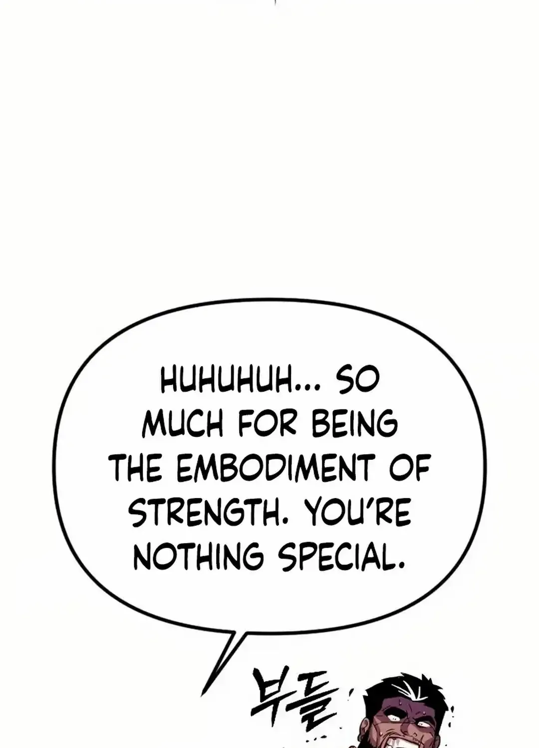 The Barbarian Of Seoul Station Zinmanga X Chapter 12 Page 72