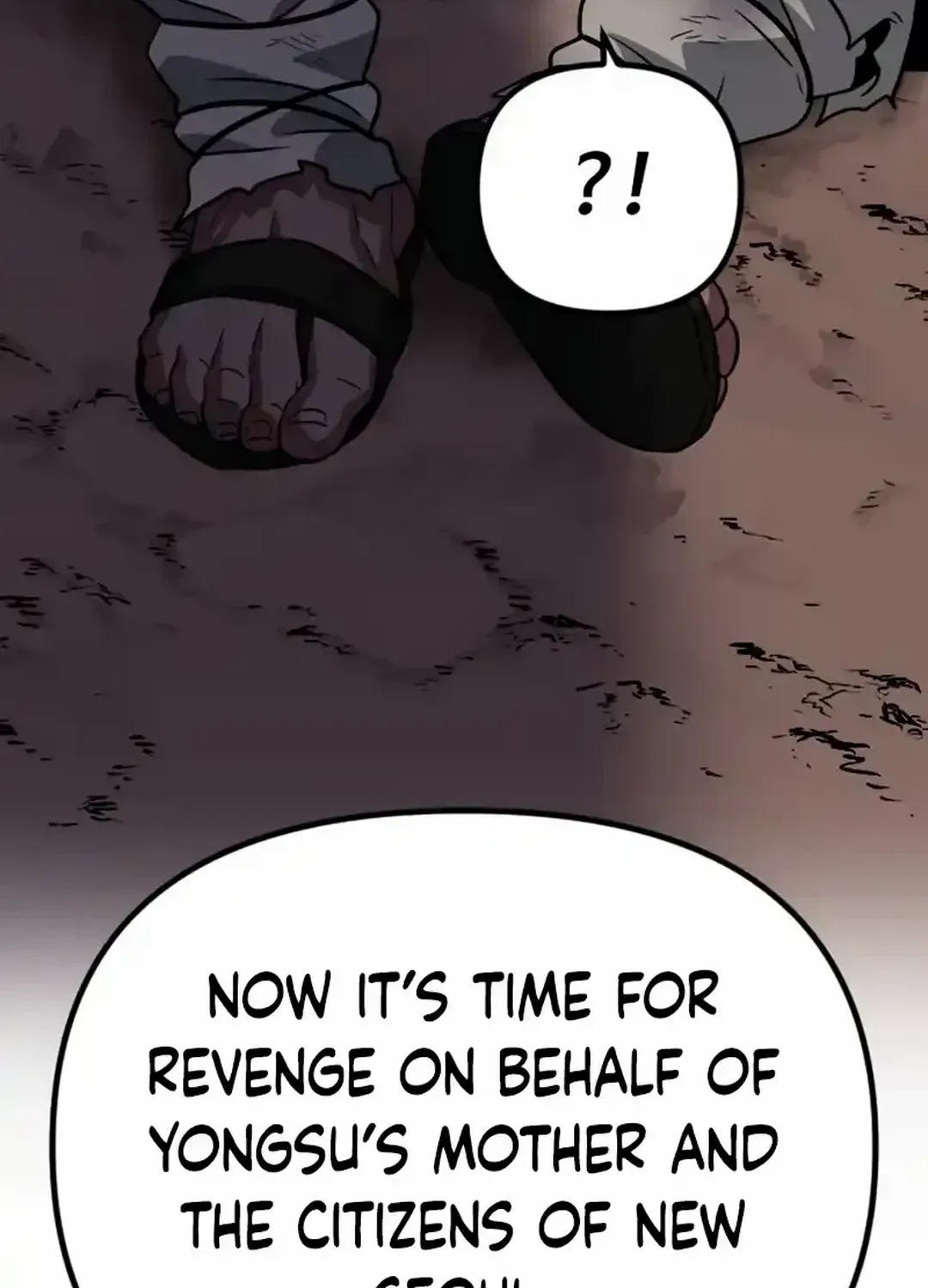 The Barbarian Of Seoul Station Zinmanga X Chapter 12 Page 77