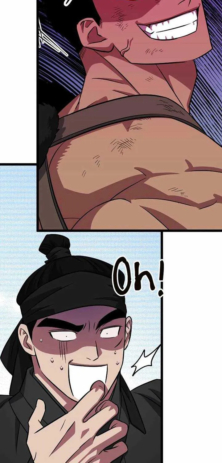 The Barbarian Of Seoul Station Zinmanga X Chapter 11 Page 9