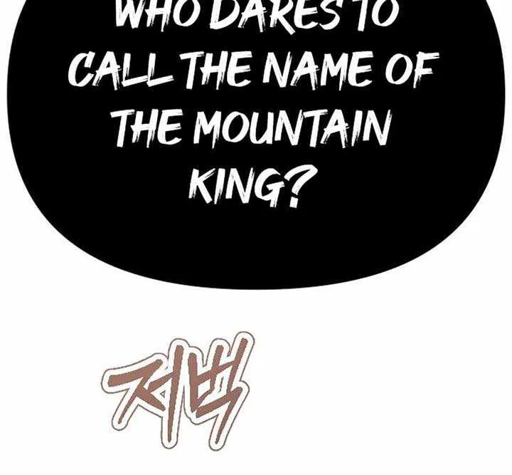 The Barbarian Of Seoul Station Zinmanga X Chapter 11 Page 77
