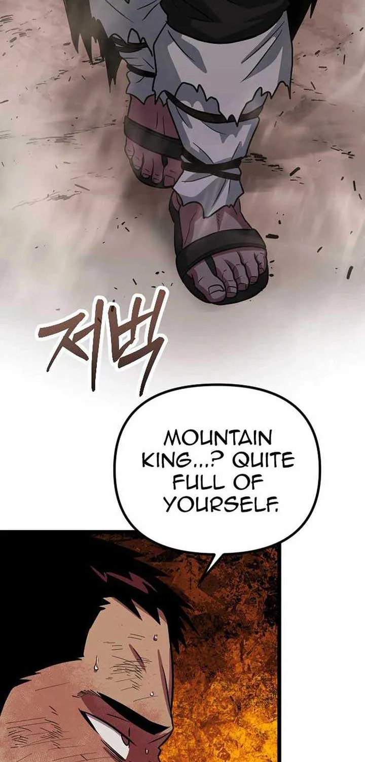 The Barbarian Of Seoul Station Zinmanga X Chapter 11 Page 79