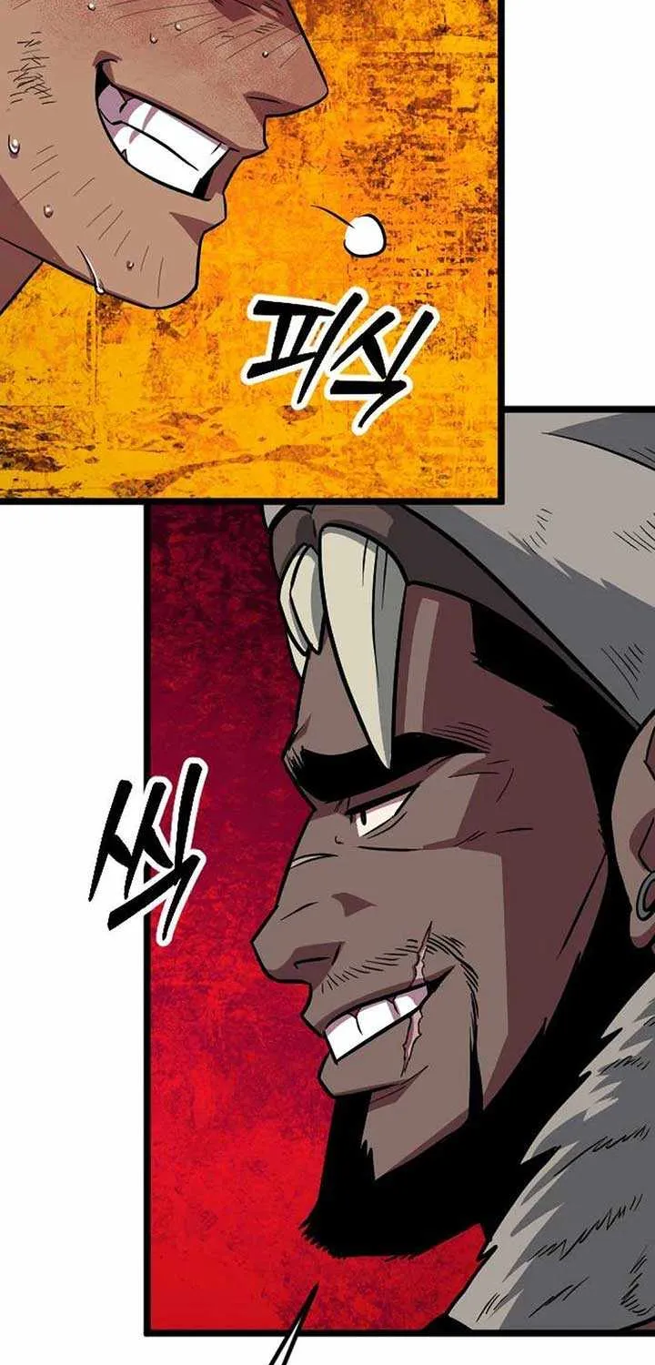 The Barbarian Of Seoul Station Zinmanga X Chapter 11 Page 80
