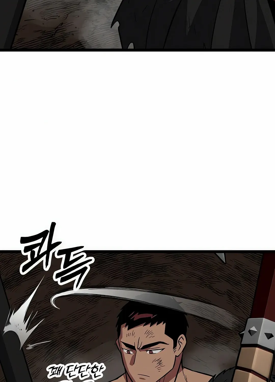 The Barbarian Of Seoul Station Zinmanga X Chapter 10 Page 144